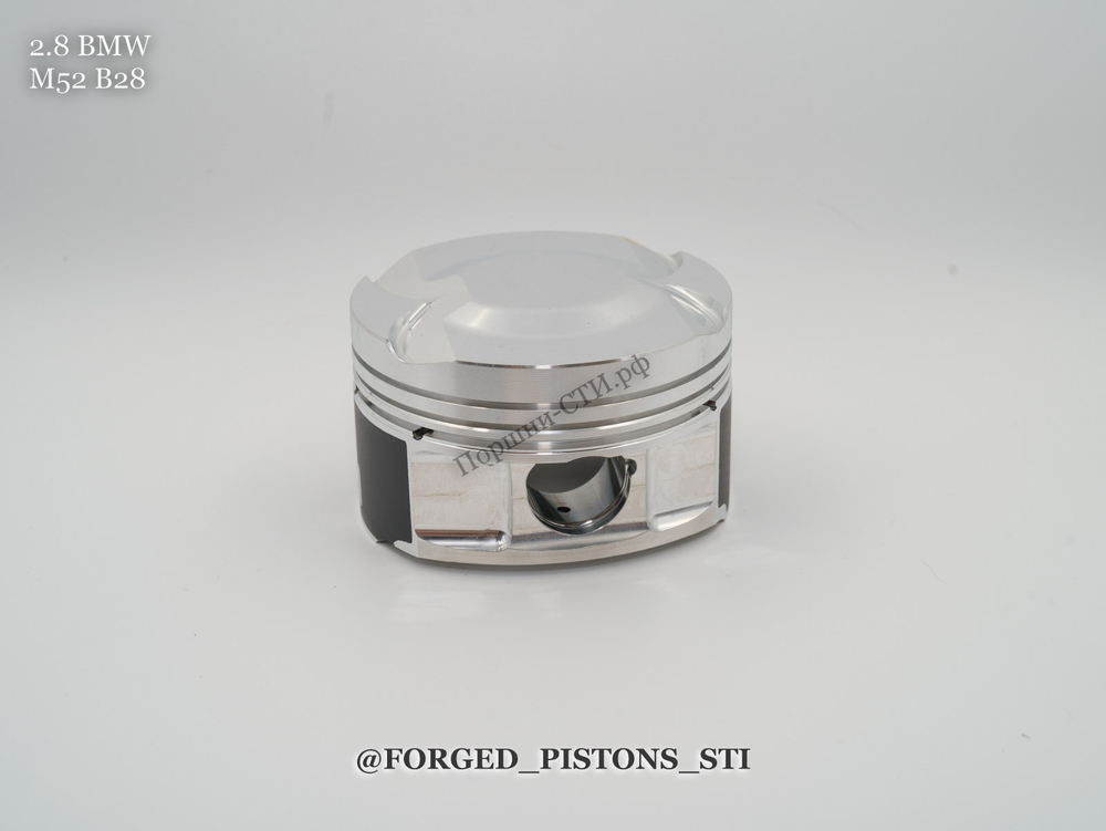 Поршни СТИ BMW 2,8l M52B28 под кольца 1,5/1,5/2,0мм