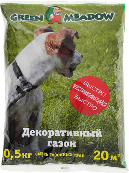 Газон быстро-восстанавливающийся