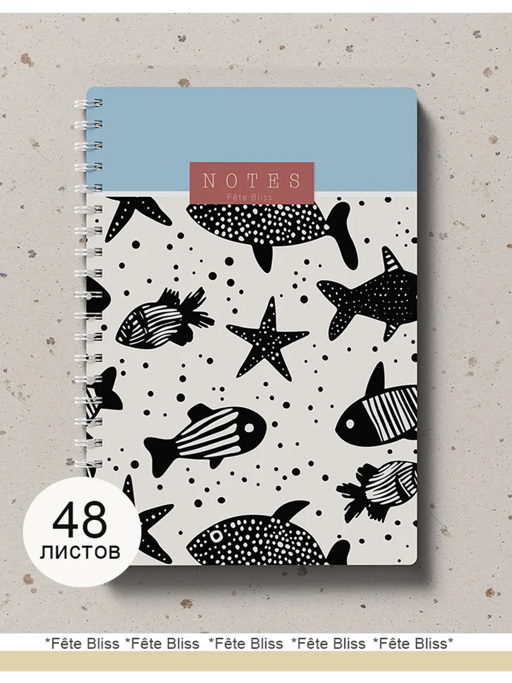 Блокнот А5 в клетку 48 листов 80г/м2