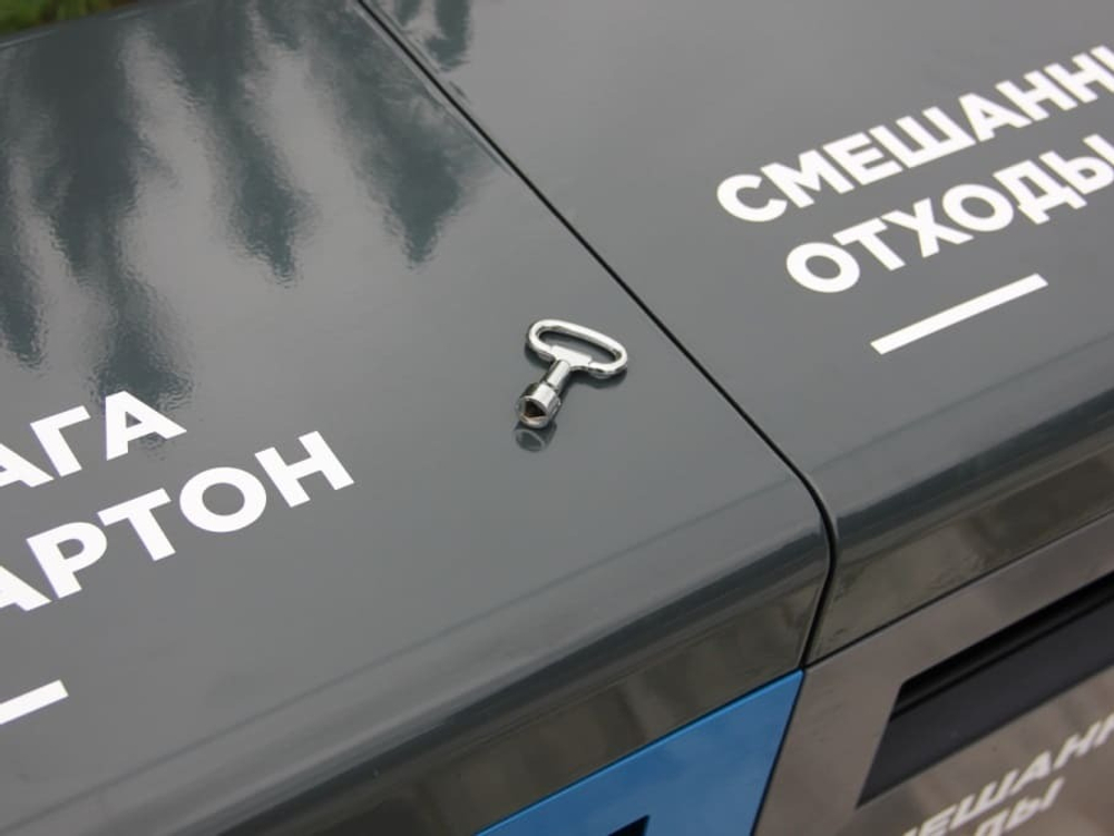 Урна ЭКО Раздельный сбор