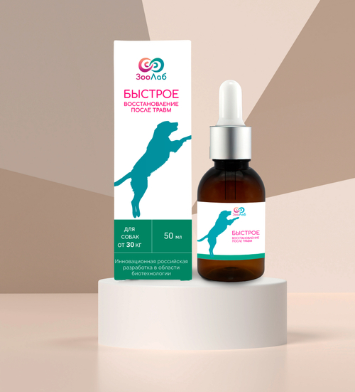 ЗооЛаб бальзам "Быстрое восстановление после травм"