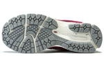 Кроссовки New Balance Nb 2002R