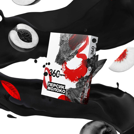 Сарма 360 - Персик-молоко 120 гр.