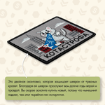 Нашивка на одежду, патч, шеврон на липучке "Котастрофа" 9х7 см