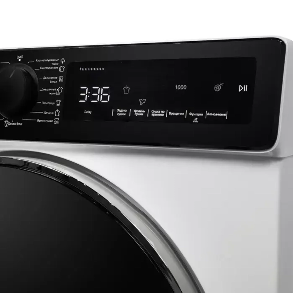 DeLonghi Сушильная машина DTD 8105 H FABIO