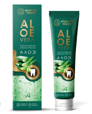 Биоактивная зубная паста «Алоэ» с ксилитом