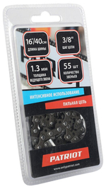 Цепь PATRIOT 91VS-55E, 3/8 1,3 55 звеньев (блистер)(862381355)