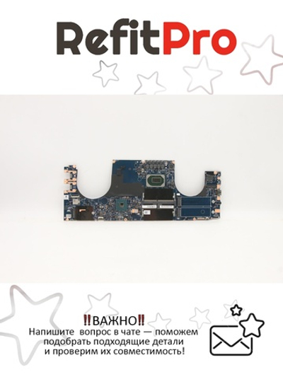 Материнская плата для ноутбука Lenovo X1 Extreme 3rd Gen i7-10850H UMA IG WIN (5B20X83733), оригинал