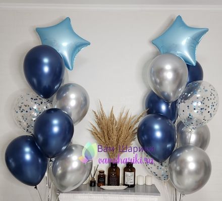 Набор шаров "Голубые звездочки"