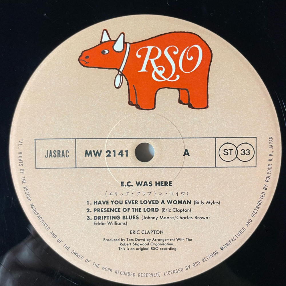 Винтажная виниловая пластинка LP Eric Clapton E.C. Was Here (Japan 1975) (No Obi) Have You Ever Loved A Woman
