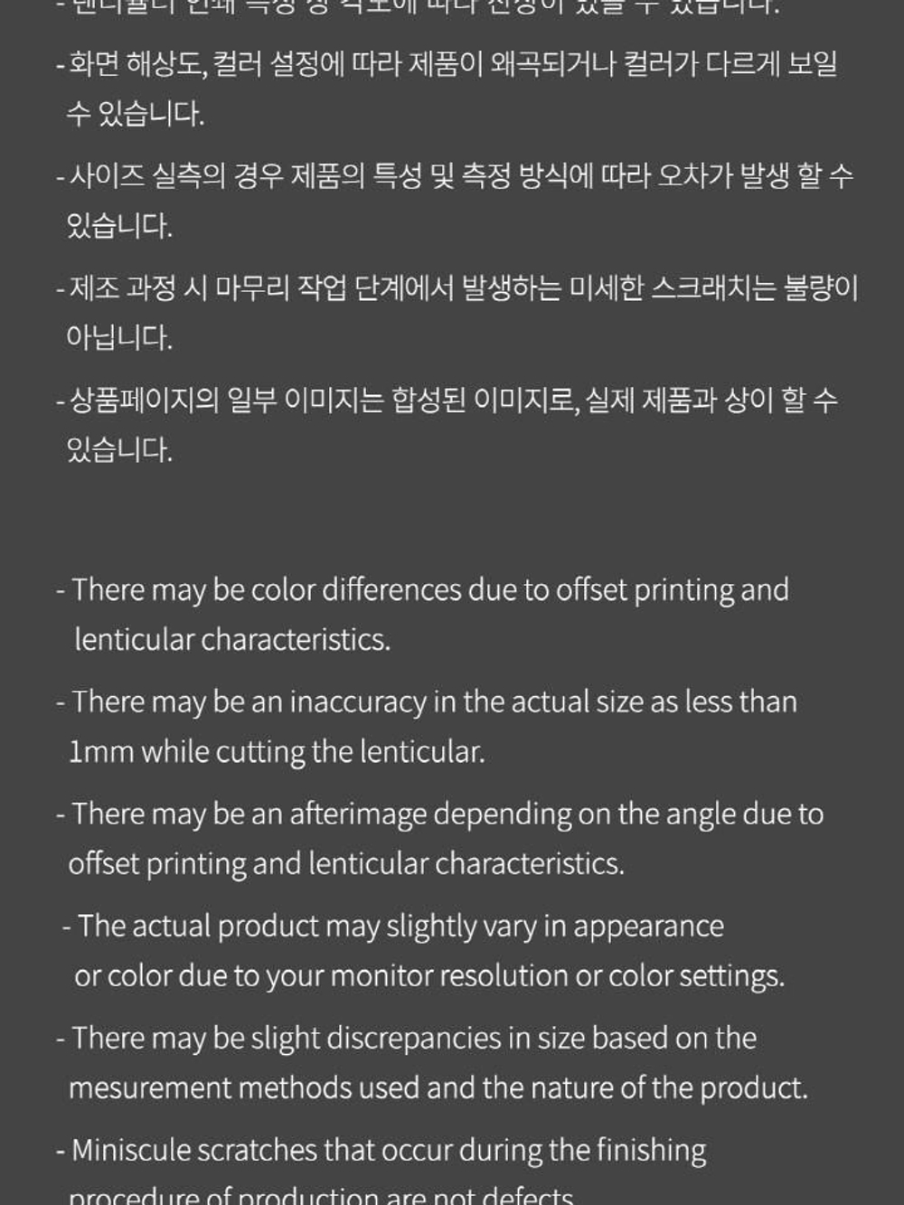 товары SEVENTEEN - SPILL THE FEELS OFFICIAL MD LENTICULAR MINI CARD & BINDER