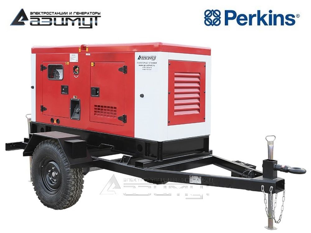 Дизельный генератор Азимут ЭД-40-Т400-1РКМ18 Perkins на шасси в кожухе