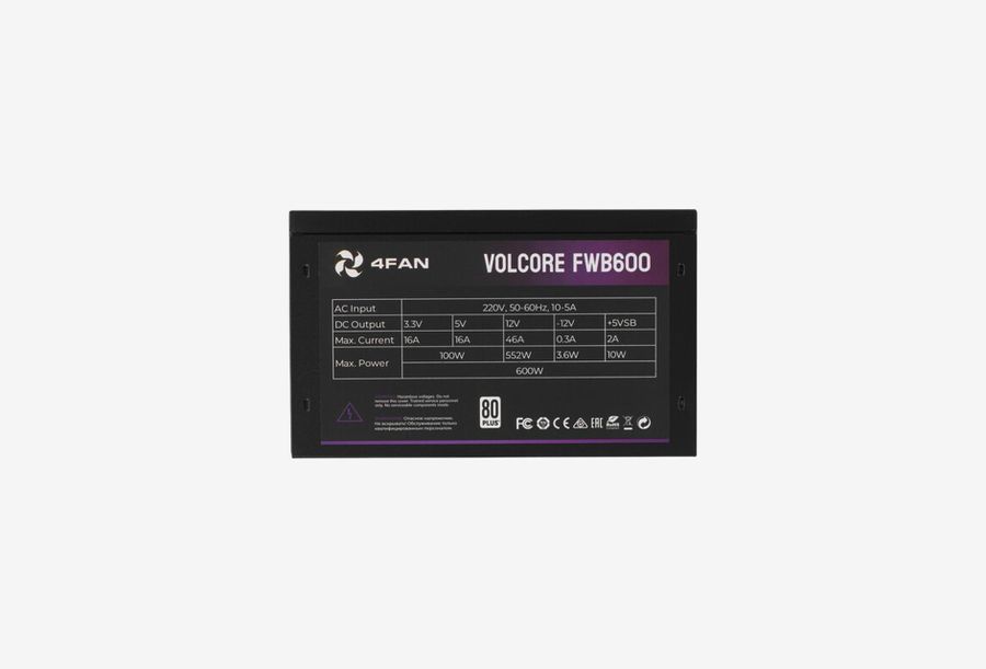 VOLFWB600_0426709110355
