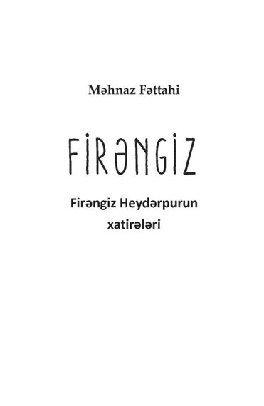 Firəngiz