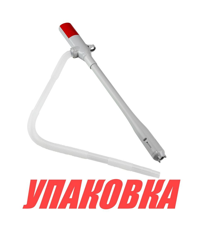 Насос электрический для перекачки топлива на батарейках (упаковка из 10 шт.)