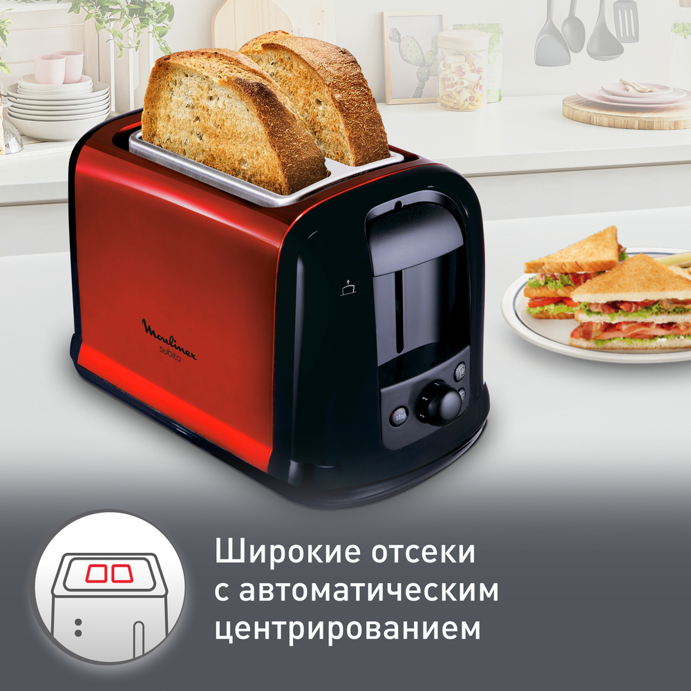 Тостер Moulinex Subito 3 LT260D30