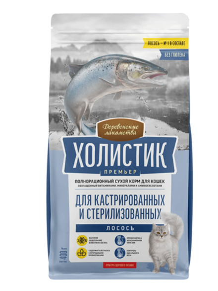 Деревенские лакомства Холистик Корм для стерил.кошек Лосось
