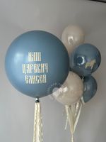 Воздушные шары на выписку для мальчика №8782