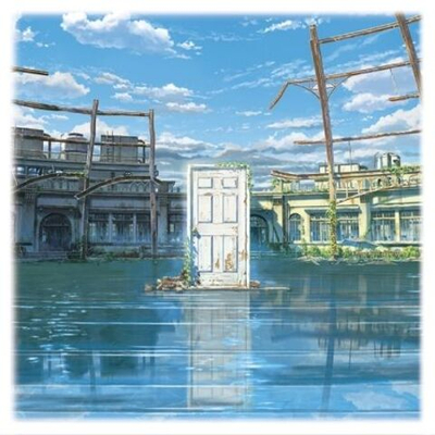 Альбом RADWIMPS, JINNOUCHI KAZUMA - Suzume no Tojimari ? Movie OST (2LP)