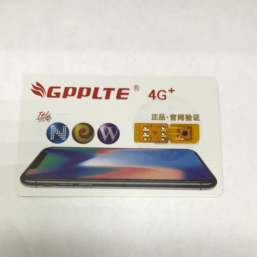 GPPLTE 4G+