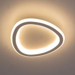 Citilux ТRIO CL215B220 Светильник светодиодный Белый