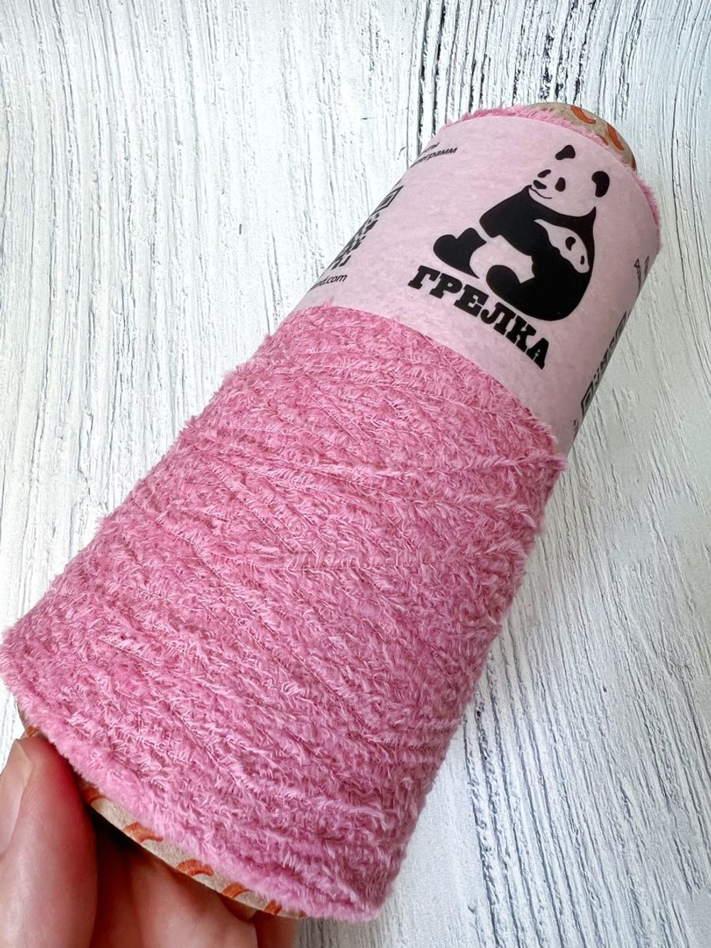 Трикотажная пряжа для вязания Butterfly