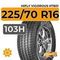 HiFly Vigorous HT601 225/70 R16 103H