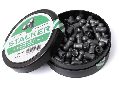 Пульки STALKER Field Target 5.5мм вес 1,5г (150 штук) (ST-FT150)