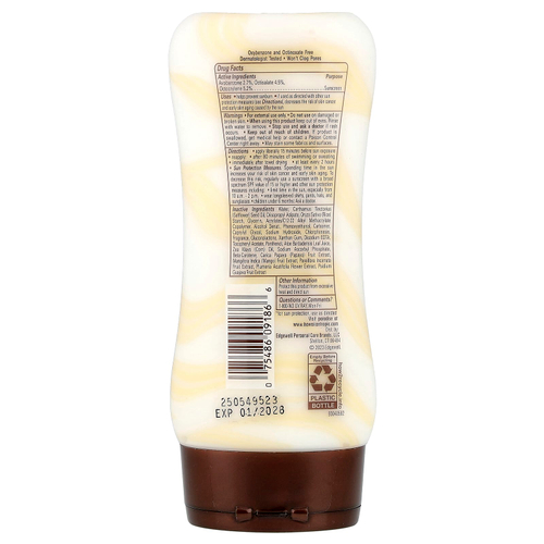 Hawaiian Tropic, нежирное увлажняющее средство для защиты от солнца, SPF 50, 177 мл (6 жидк. унций)