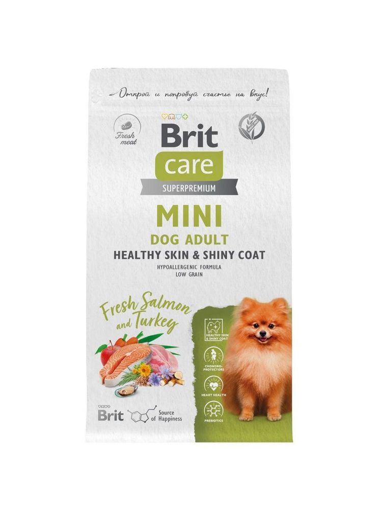 Сухой корм BRIT CARE Mini Adult Healthy Skin&amp;Shiny Coat лосось индейка 1,5кг