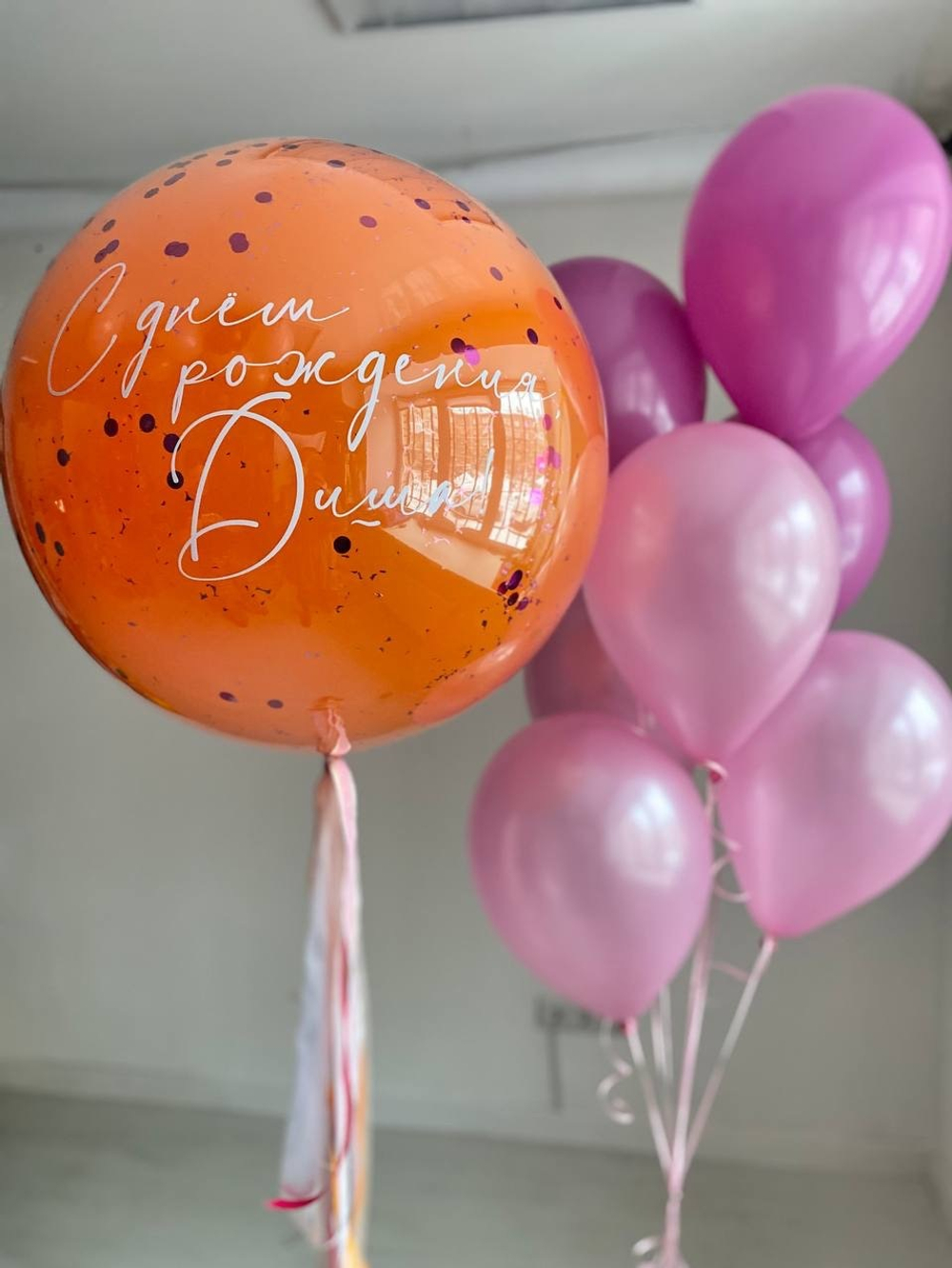 Яркие воздушные шары на день рождения №2334