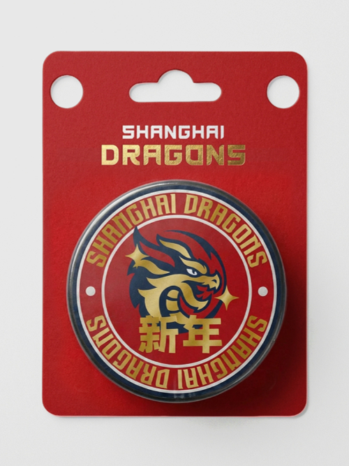 Шайба сувенирная