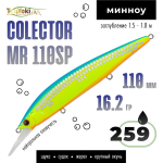 Воблер TsuYoki COLECTOR MR 110SP (110мм, 16.2гр)