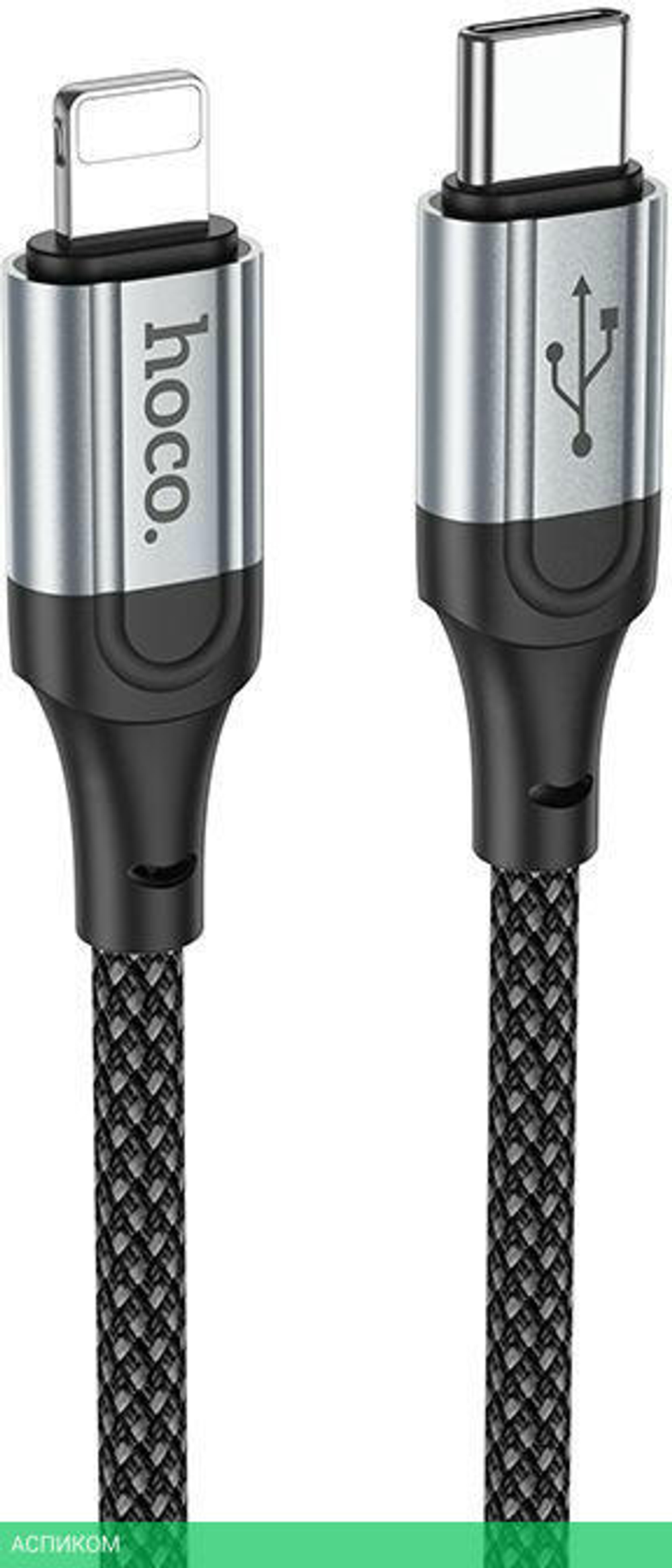 Кабель Hoco X102 Type-C Lightning 1м черный
