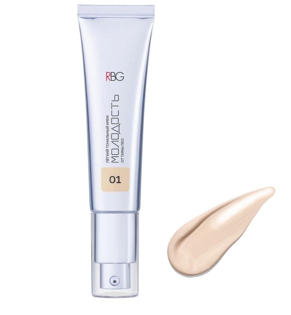 RBG Russian Beauty Guru Легкий тональный крем "Молодость" тон 01 светлый, 30 мл