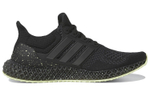 Кроссовки Adidas Ultraboost 21