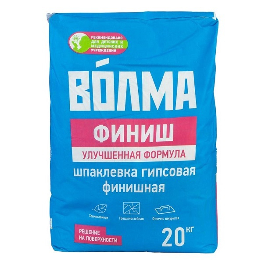 Шпатлевка гипсовая Волма Финиш 20 кг