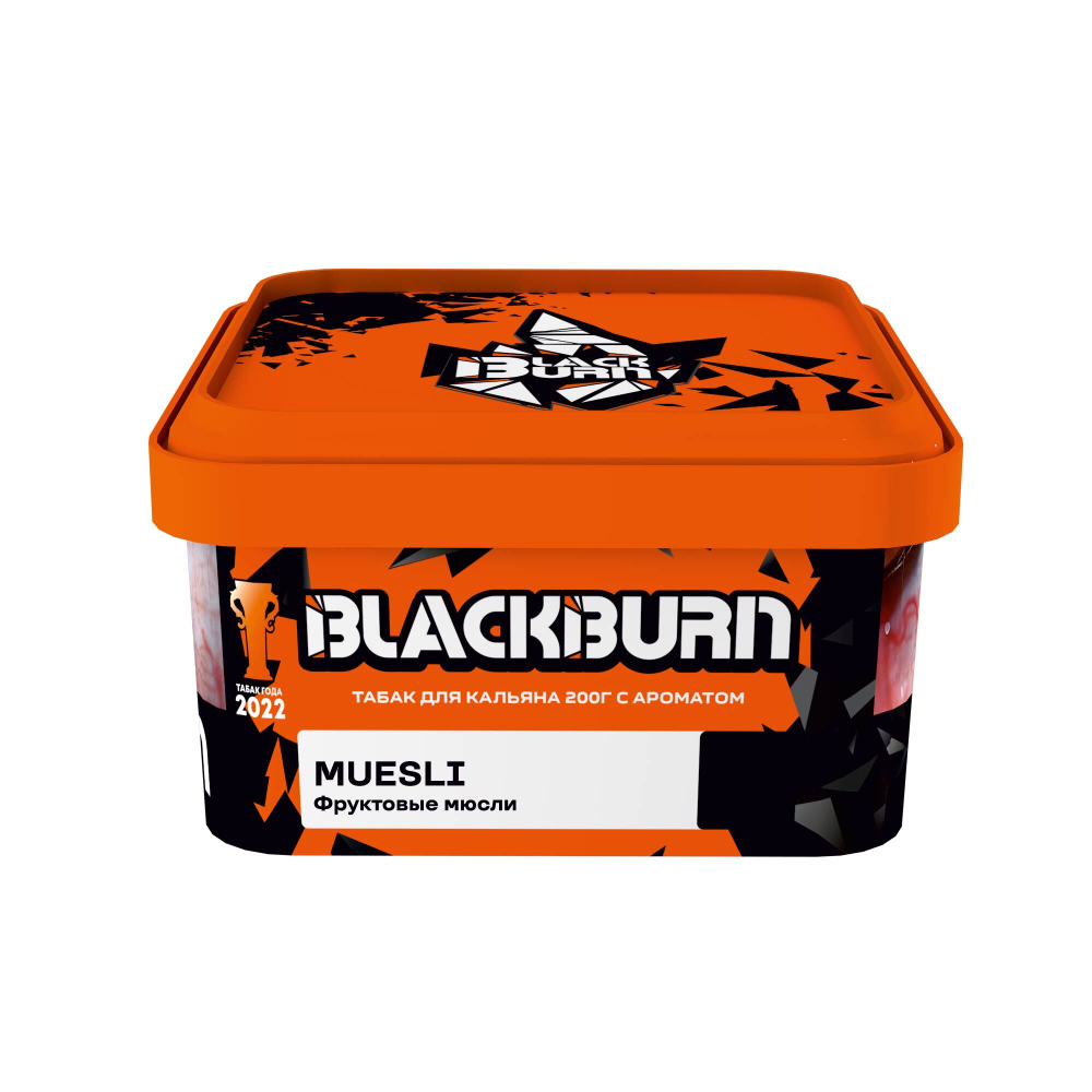 Black Burn - Muesli (200g)