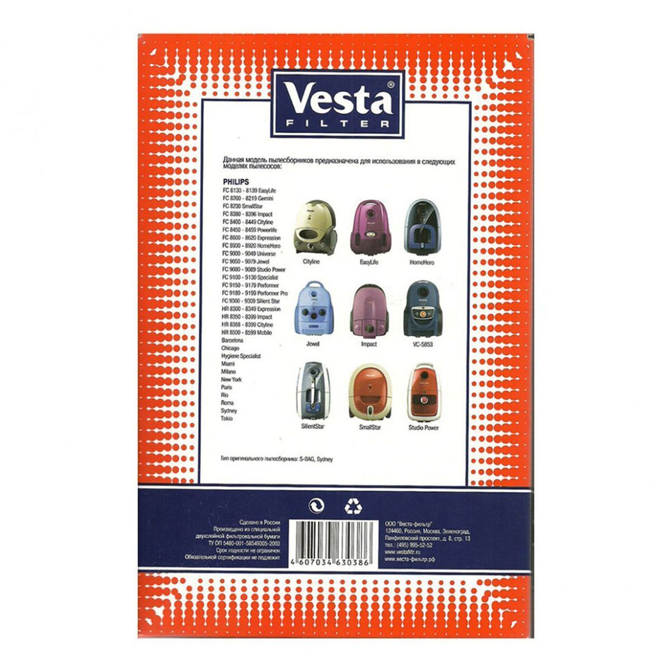 Мешок для пылесоса Vesta filter, PH 02, бумажный, 5 шт, + 1 фильтр