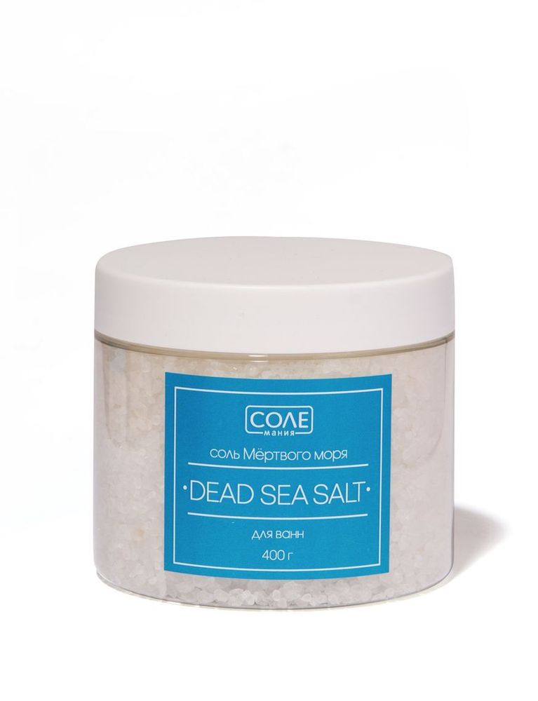 Английская магниевая соль EPSOM SALT, 7 кг