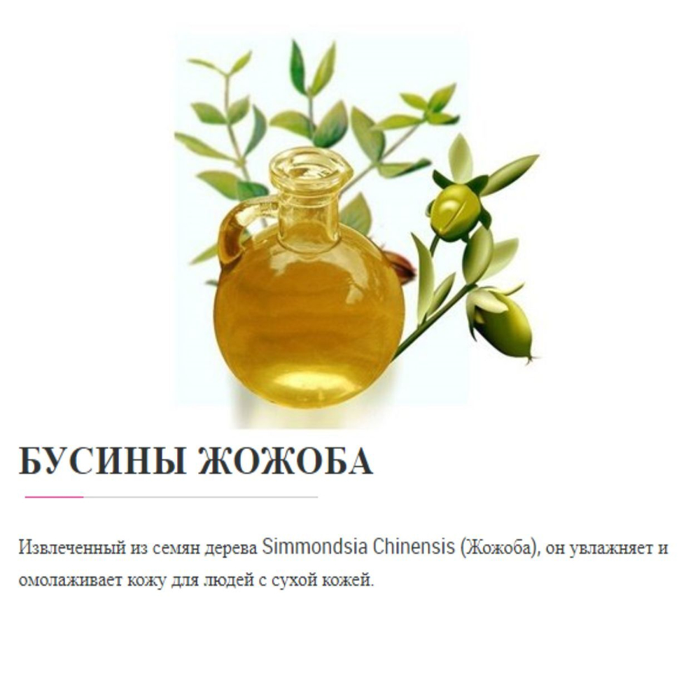 Le'SKIN Aqua Bloom  Нежный гель для умывания для всех типов кожи с запатентованной технологией 100 мл.
