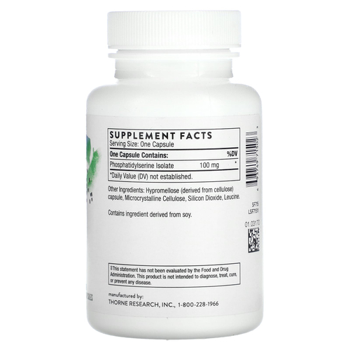 Thorne, Фосфатидилсерин, 60 капсул (100 мг на капсулу)