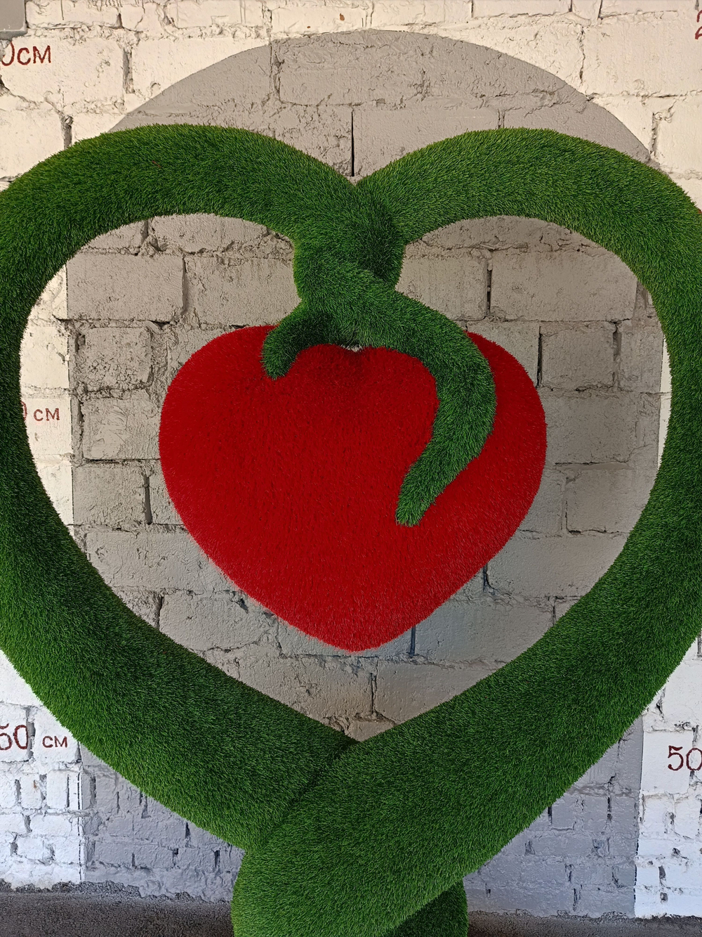 Дерево сердце