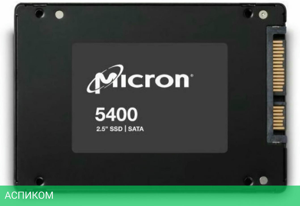 SSD диск Micron 5400 Max 480Gb (MTFDDAK480TGB-1BC1ZABYY)