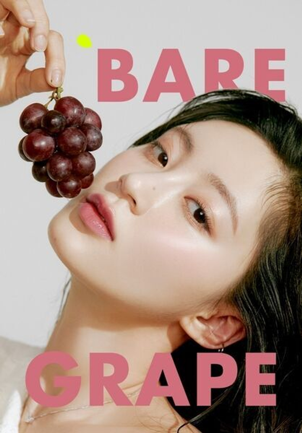 Сочный стойкий глянцевый тинт для губ Rom&Nd Juicy Lasting Tint #25 Bare Grape, 5.5гр