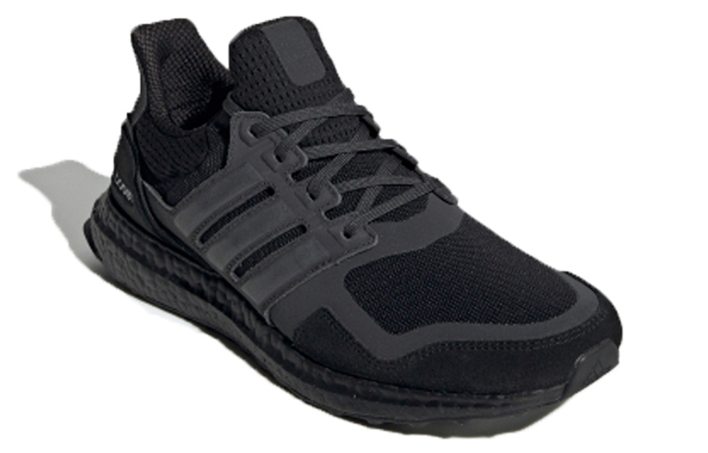Кроссовки Adidas Ultraboost Reflective