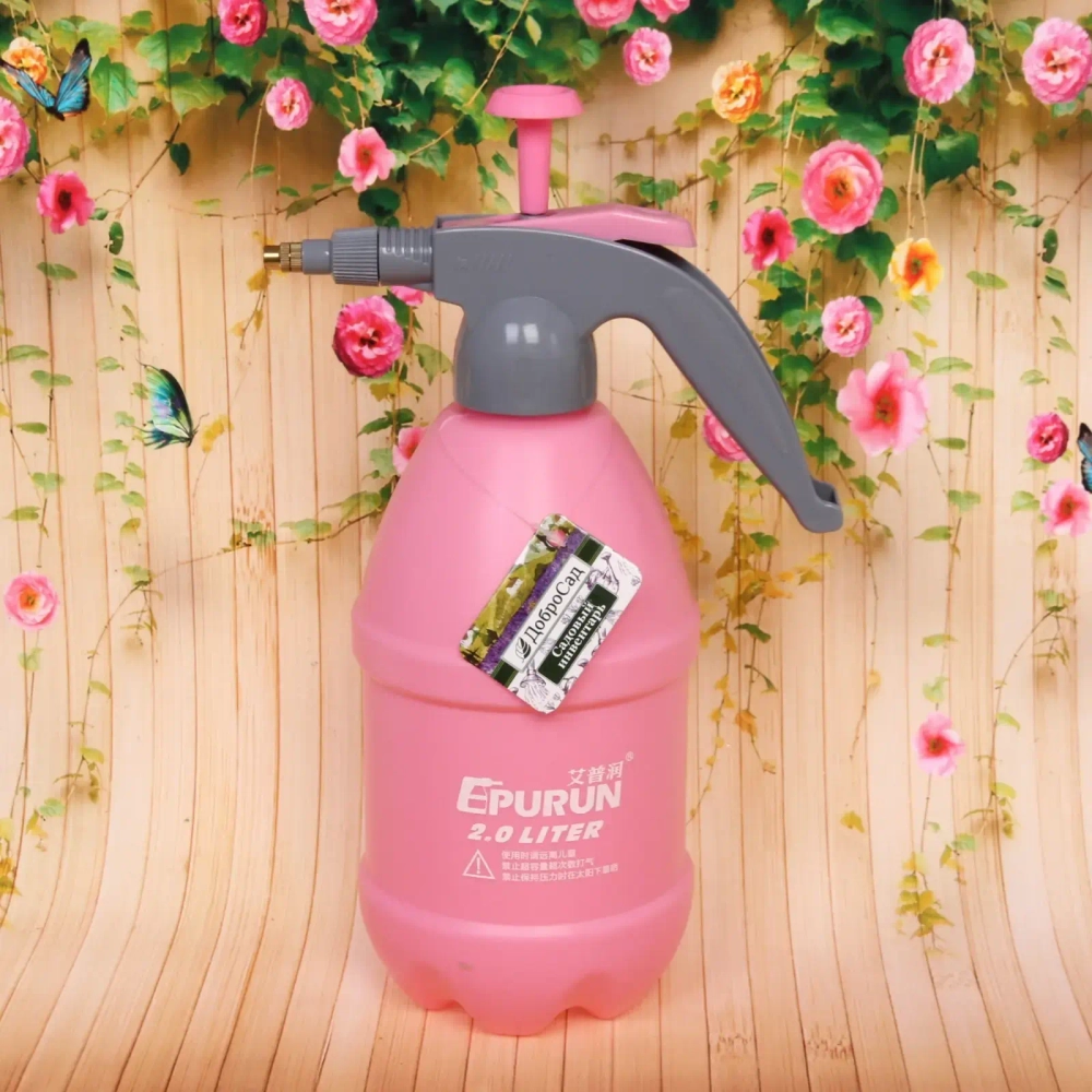 Опрыскиватель помповый 2л «Семицветик» цвет розовый ДоброСад