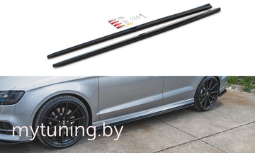 Сплиттеры накладок на пороги для AUDI A3 8V S-Line / S3 8V Sedan (13-...)