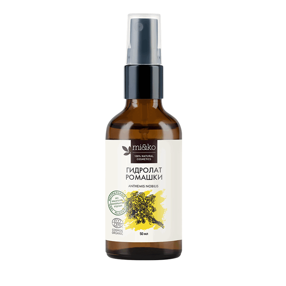 Гидролат Ромашка 50 мл COSMOS ORGANIC, Mi&Ko