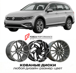 КОВАНЫЕ ДИСКИ для Volkswagen Passat Alltrack 2012-2024 Фольксваген